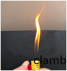 防火阻燃